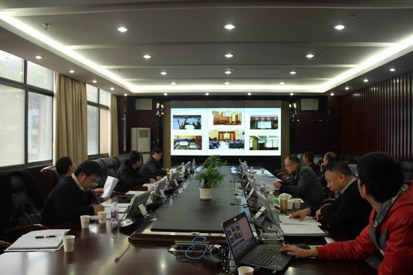 会议现场.jpg