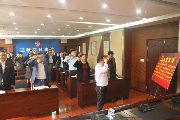 重温入党誓词.jpg