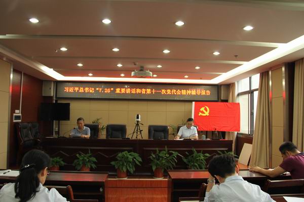 党员代表谈体会.jpg