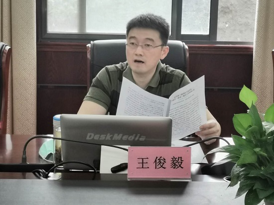 王单独.jpg