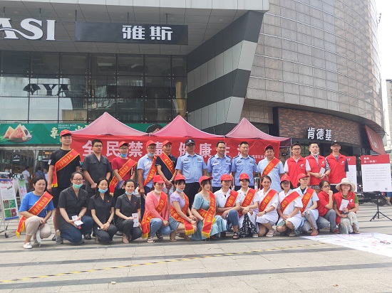 微信图片_20200626171927.jpg