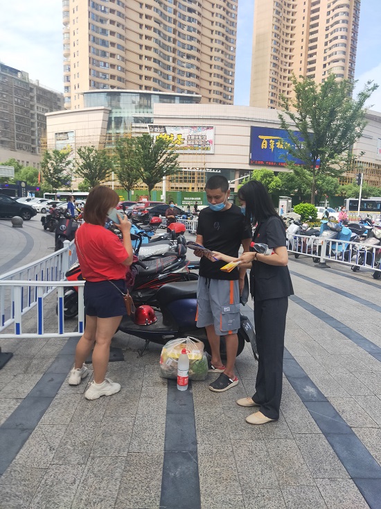 微信图片_20200626171916.jpg