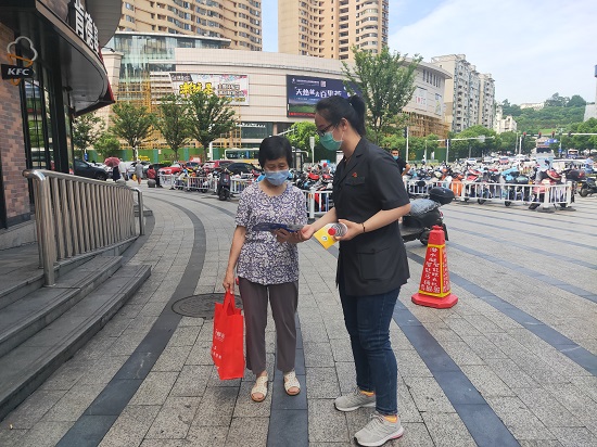 微信图片_20200626171922.jpg