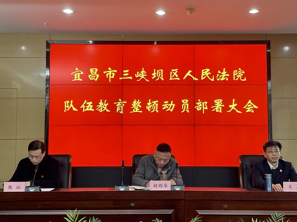 微信图片_20210312163450.jpg