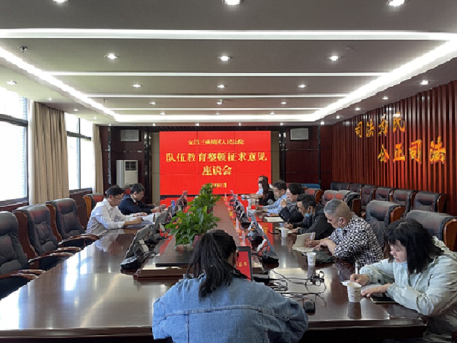 微信图片_20210518162453.jpg