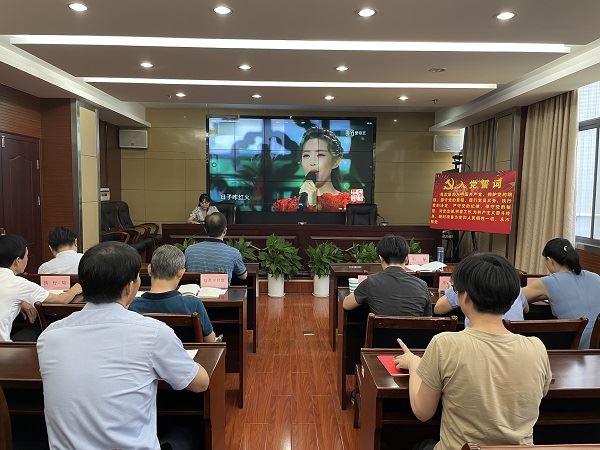 微信图片_20210927165548.jpg