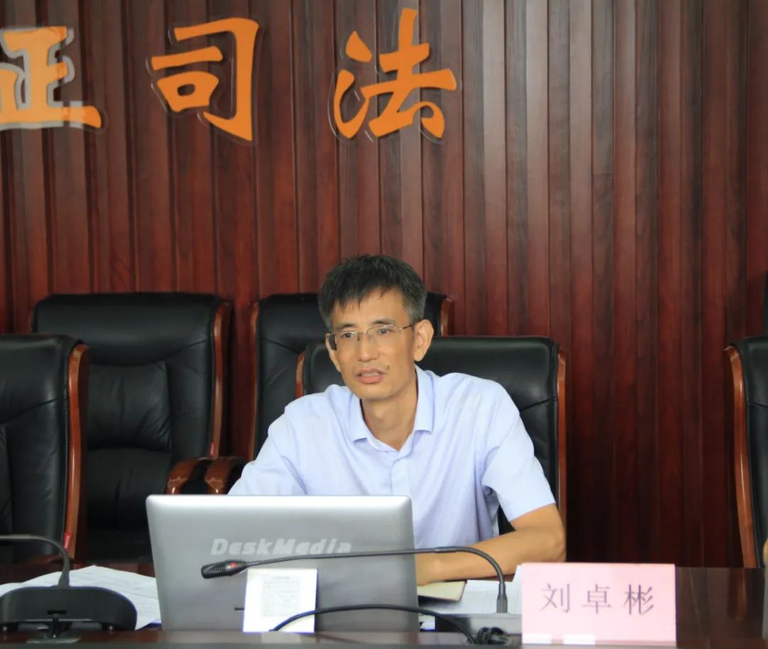 微信图片_20220906141226.jpg