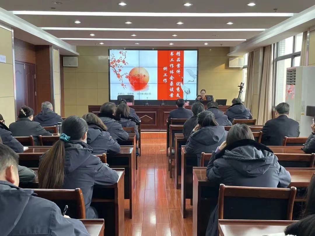 微信图片_20230223140949.jpg