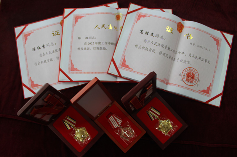 证书缩小.jpg