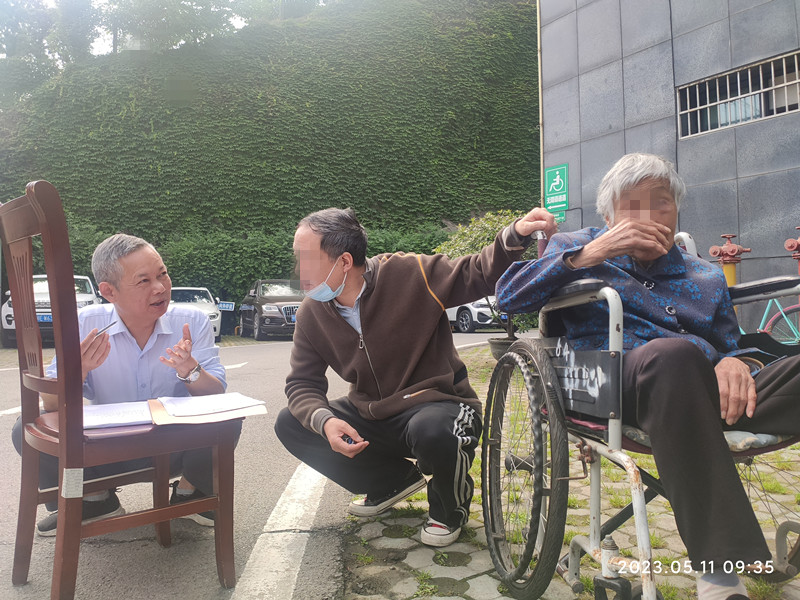 马赛克1.jpg