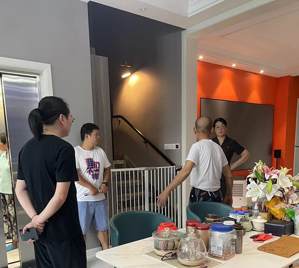 微信图片_20230809103232_副本.jpg