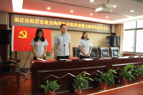 诗歌朗诵3.jpg