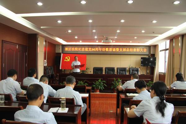 诗歌朗诵1.jpg