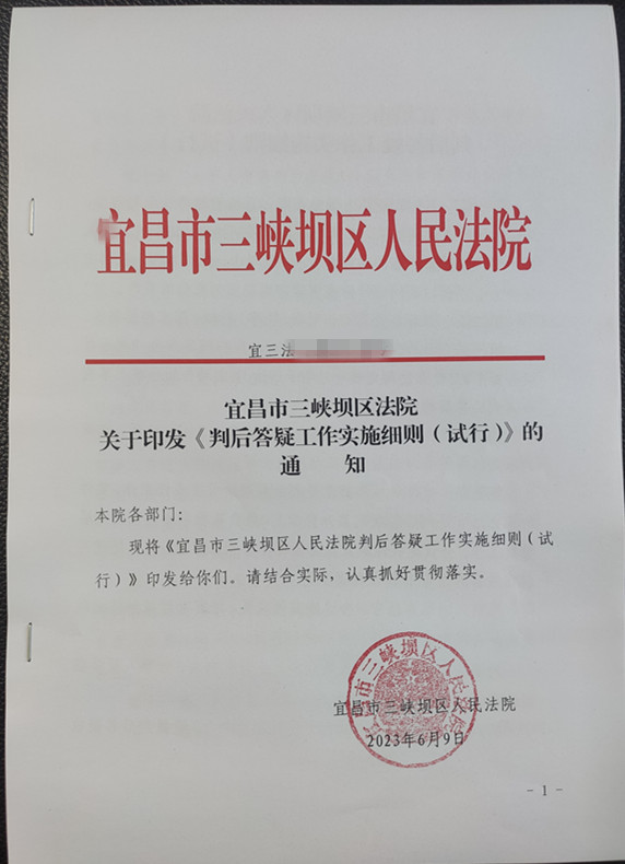 33fa3f56cfaec8f8d361a16277b4dd2_副本.jpg